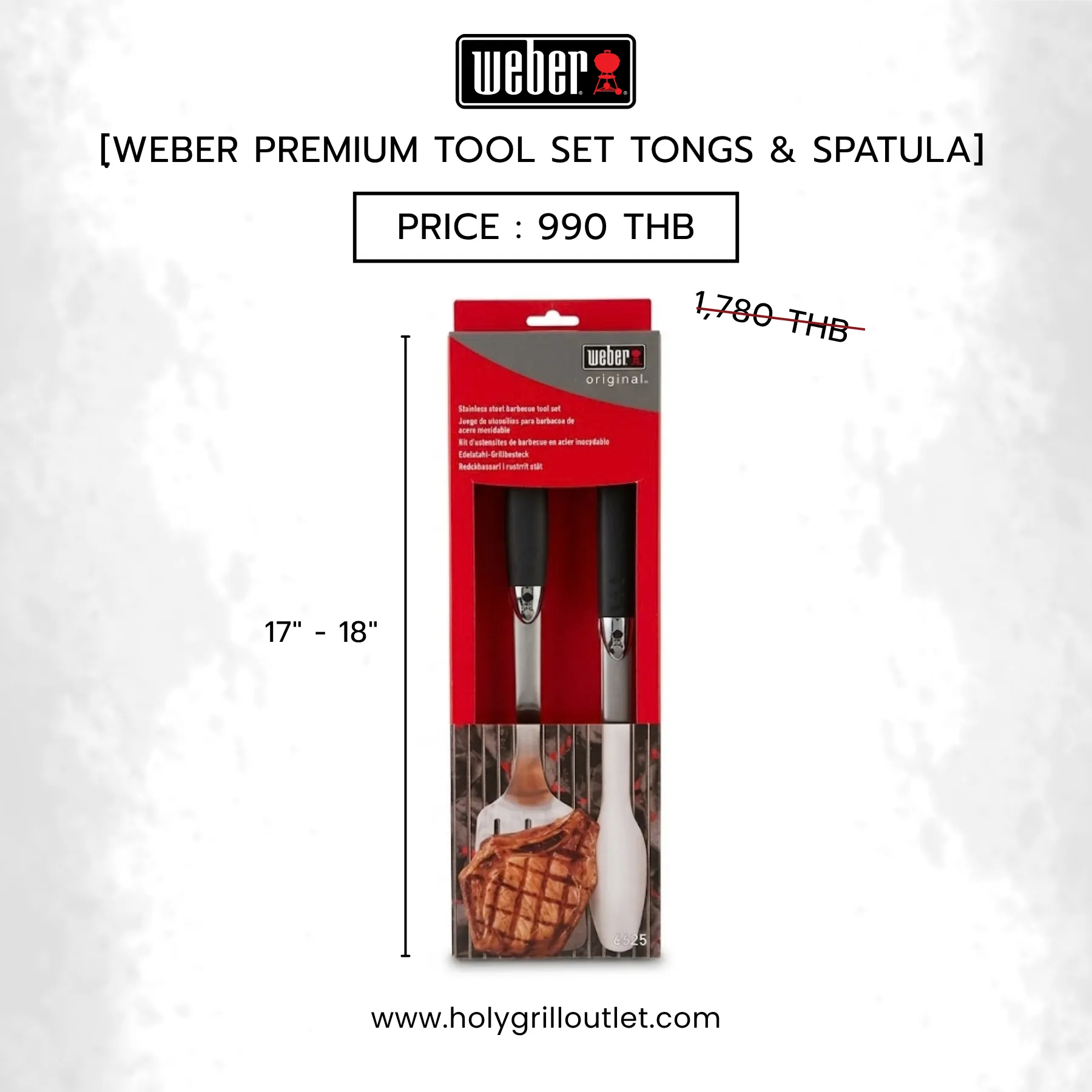 Weber Q 1250