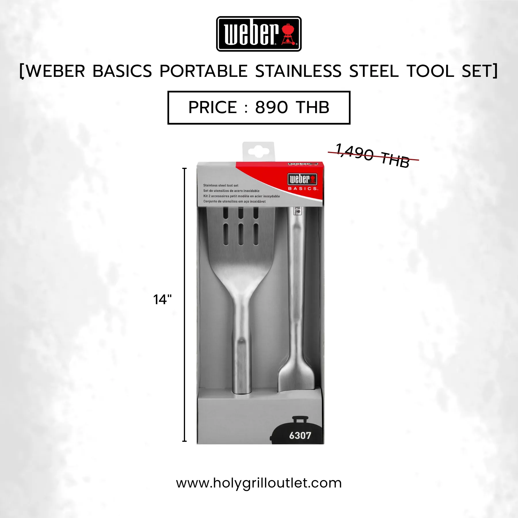 Weber Q 1250