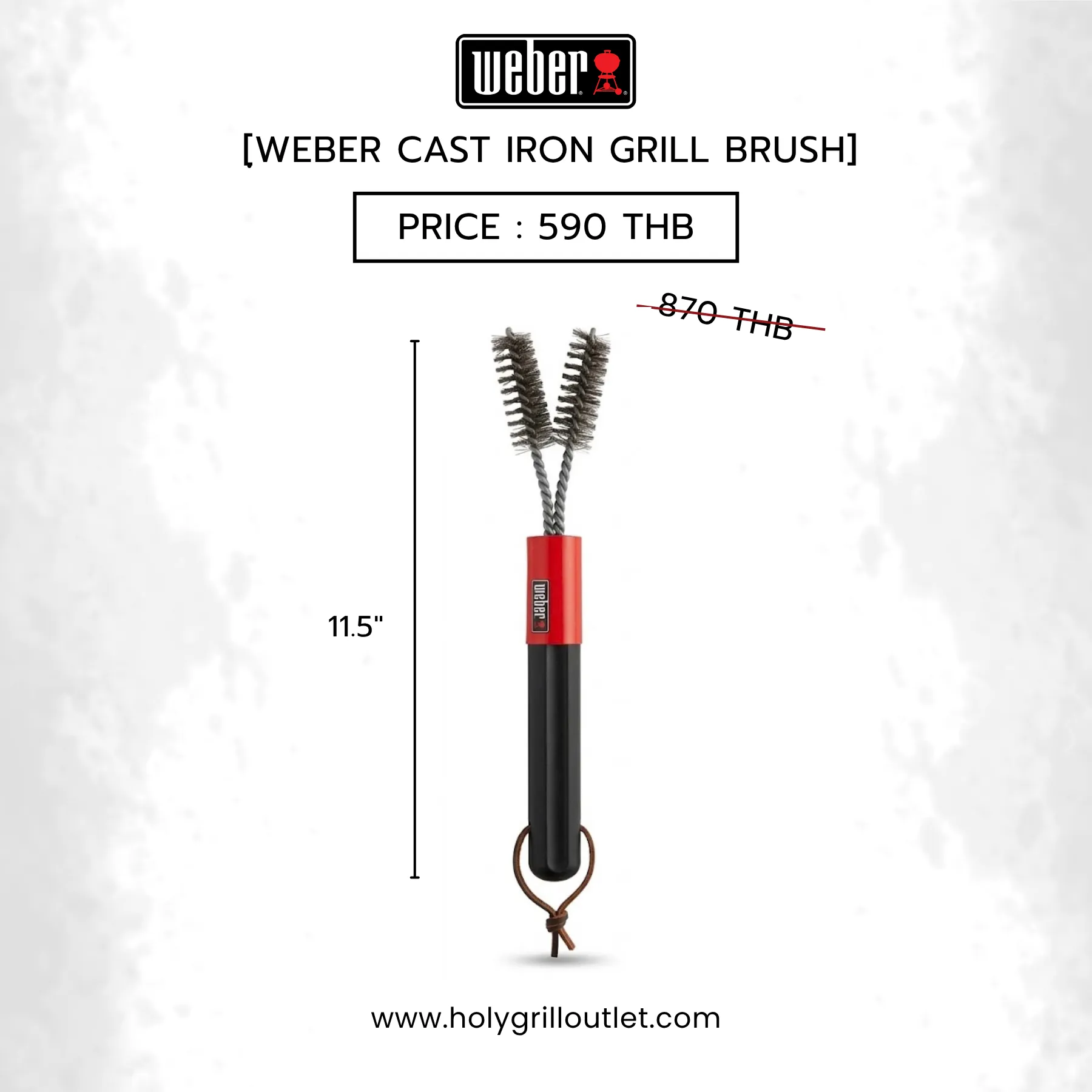 Weber Q 1250